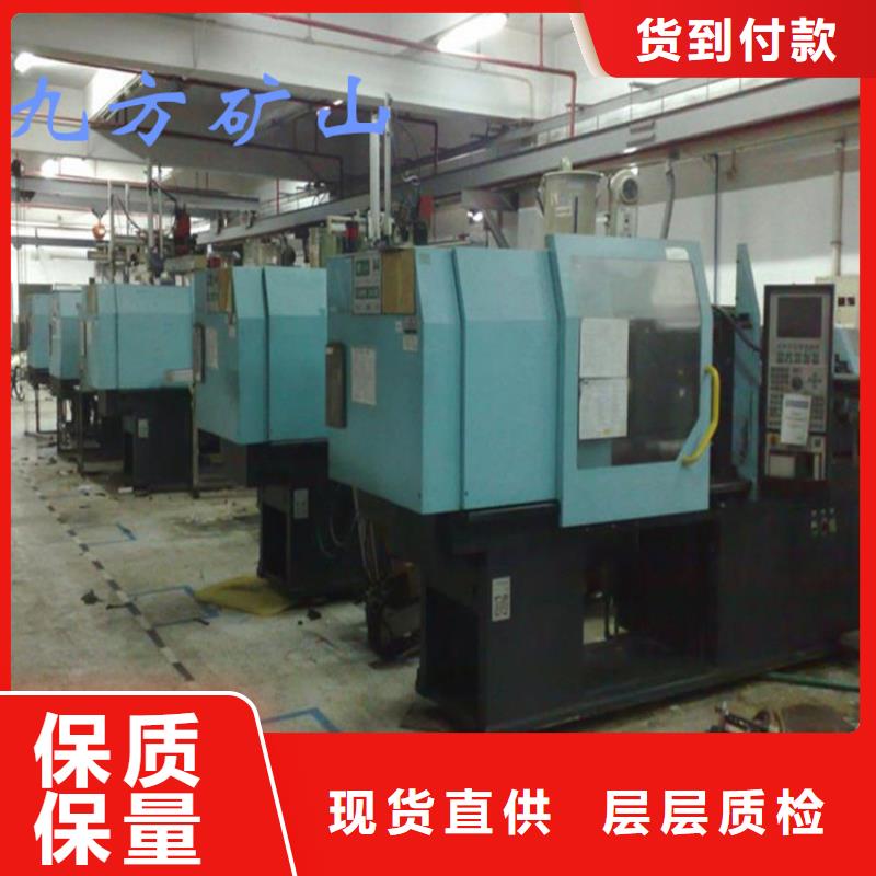 【锚杆拉力计】钻孔应力计经验丰富质量放心