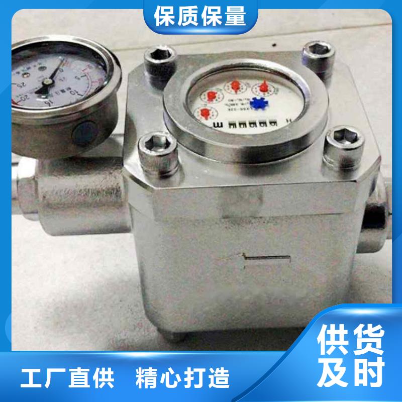 煤层注水表,位移传感器库存丰富