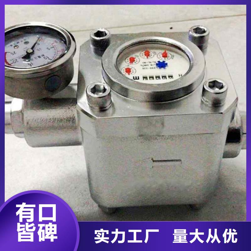 煤层注水表【【锚索张拉机具】】产品优良