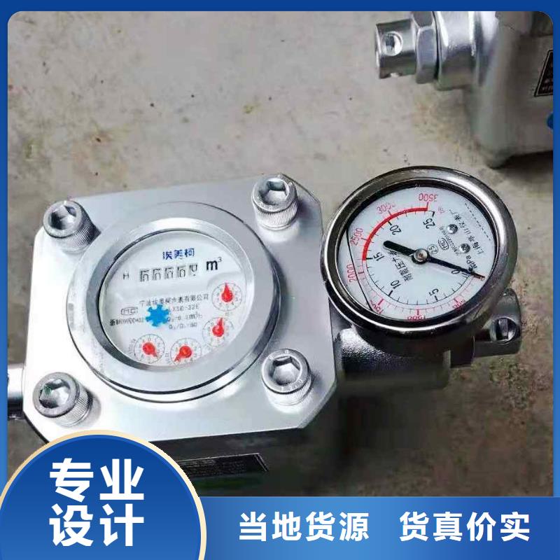 煤层注水表,位移传感器库存丰富