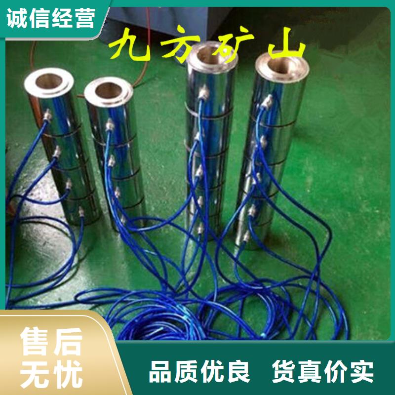 锚索测力计_【【矿用液压推溜器】】厂家供应