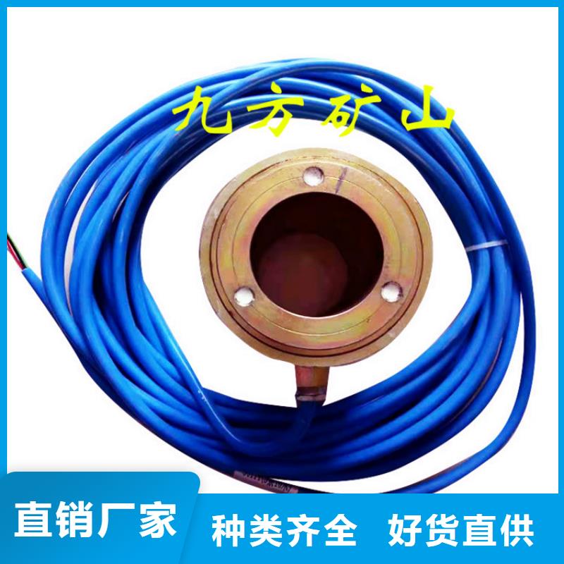 【锚索测力计】粉尘浓度测量仪批发货源