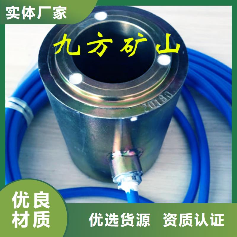 锚索测力计甲烷检测报警仪现货交易