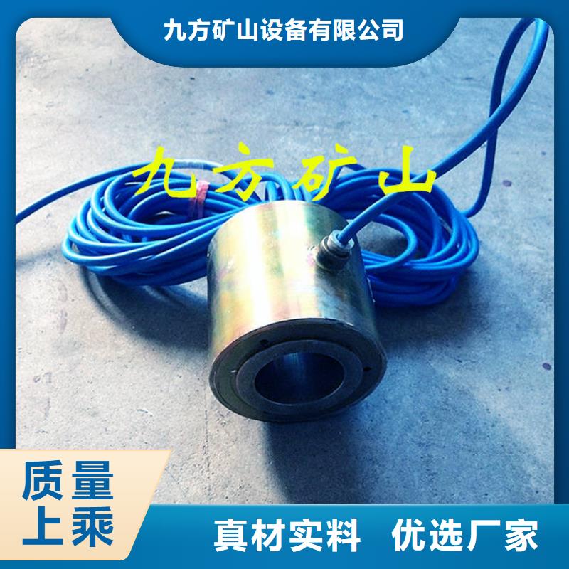 锚索测力计_单体液压支柱密封质量检测仪定制销售售后为一体