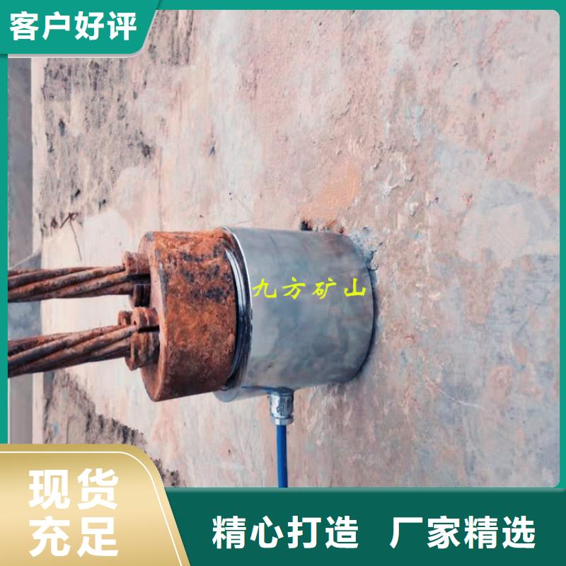 锚索测力计矿用锚杆应力传感器诚信经营