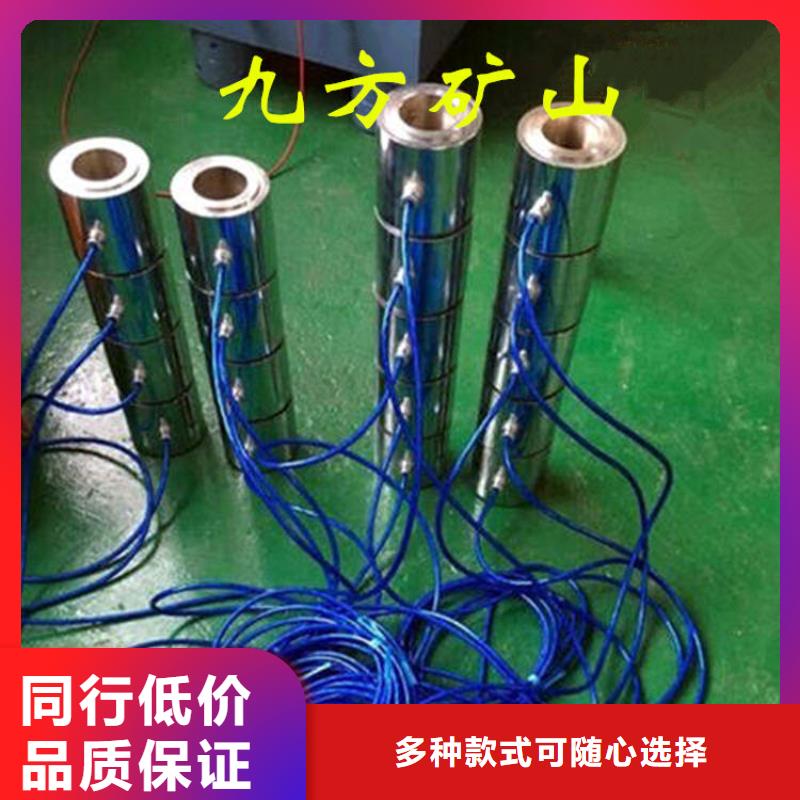 锚索测力计,【双功能煤层高压注水表】畅销本地
