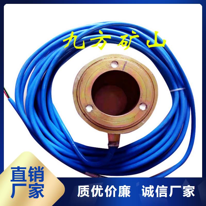 锚索测力计单体液压支柱压力盒自产自销