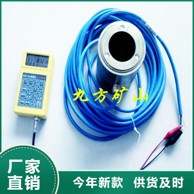 锚索测力计拆柱机货源充足