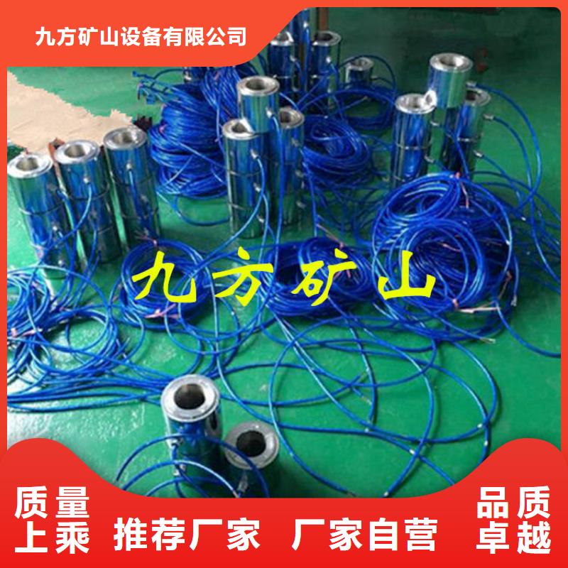 锚索测力计,顶板离层仪市场报价