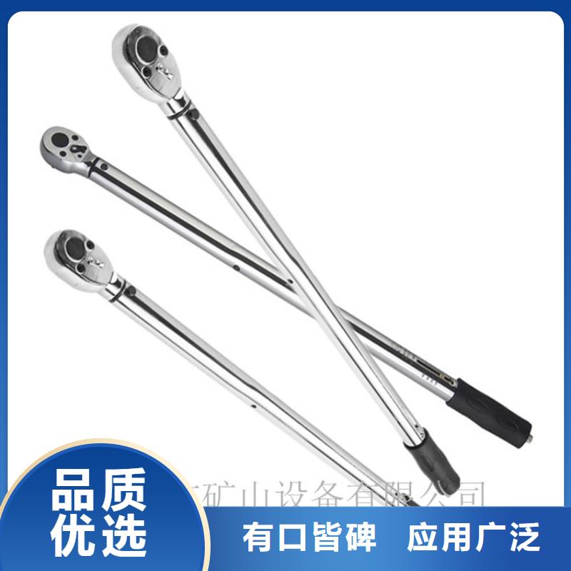 锚杆扭力扳手,位移传感器快捷的物流配送