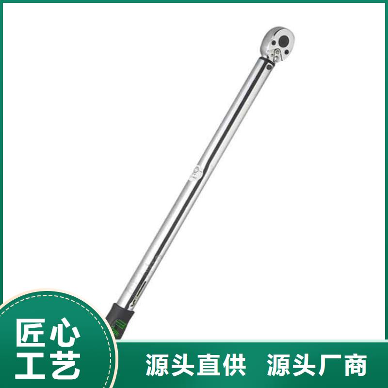 锚杆扭力扳手数字压力计源头工厂量大优惠