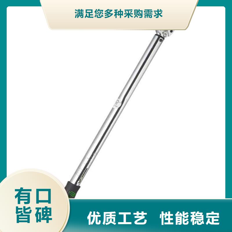 锚杆扭力扳手数字压力计价格实在