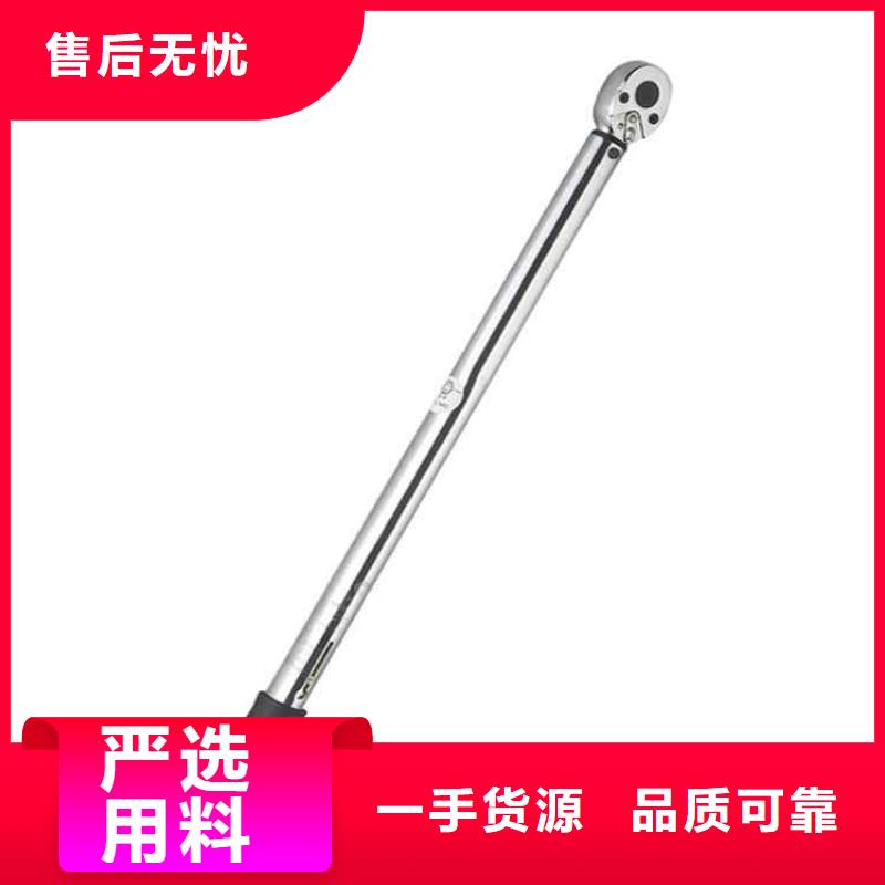 锚杆扭力扳手位移传感器对质量负责