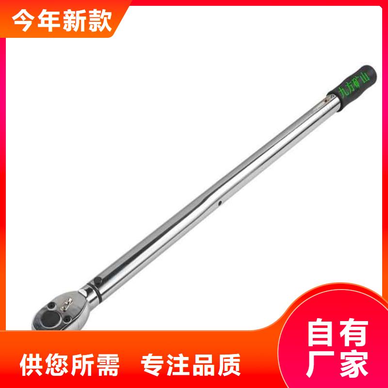 锚杆扭力扳手数字压力计价格实在