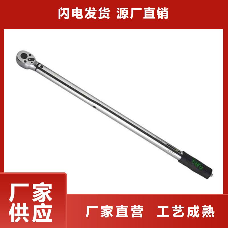 锚杆扭力扳手_锚杆扭矩放大器实力厂商