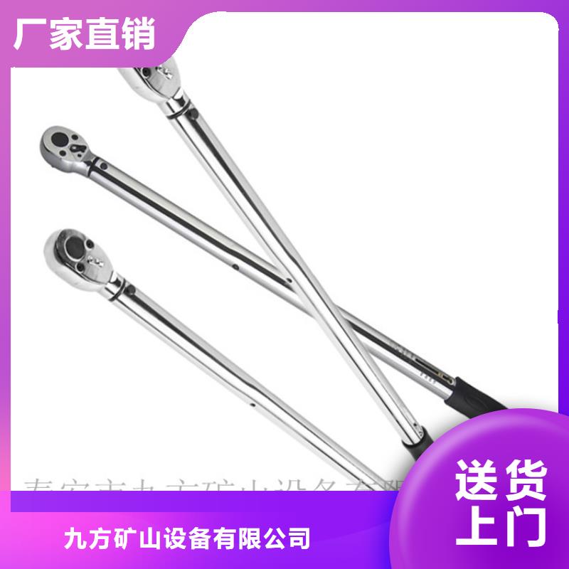 锚杆扭力扳手数字压力计价格实在