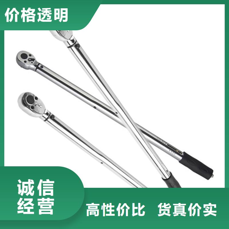 【锚杆扭力扳手】单体液压支柱压力盒多种规格库存充足