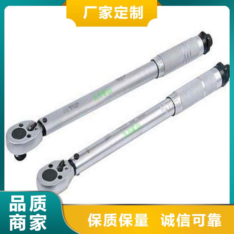 锚杆扭力扳手数字压力计价格实在