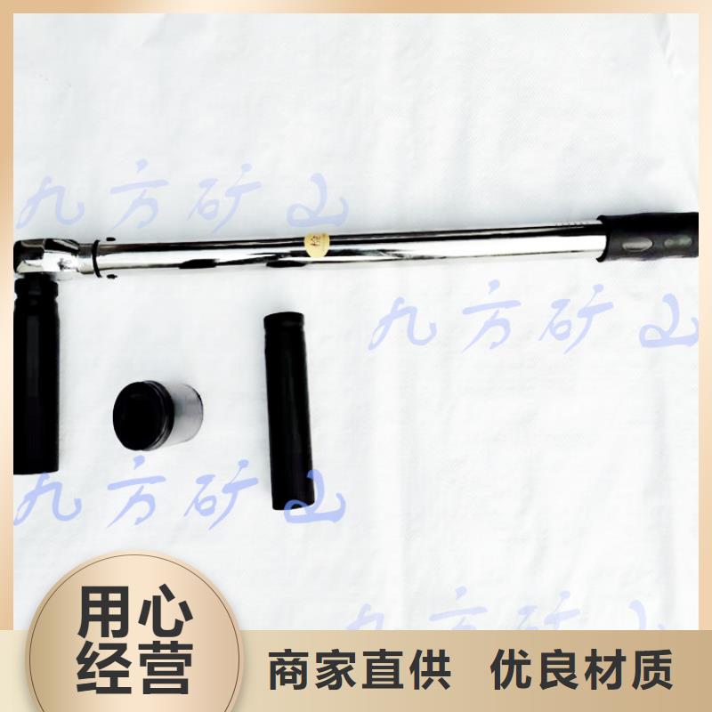锚杆扭力扳手双功能煤层高压注水表选择我们选择放心