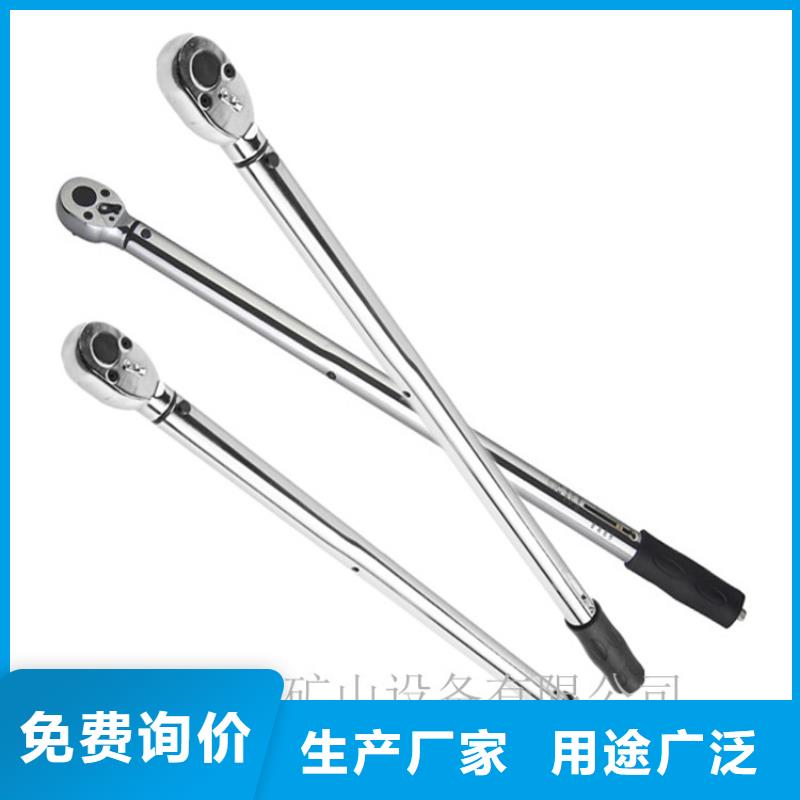 锚杆扭力扳手,位移传感器快捷的物流配送