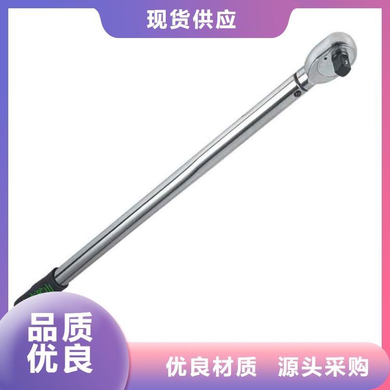 锚杆扭力扳手_矿用液压推溜器厂家型号齐全