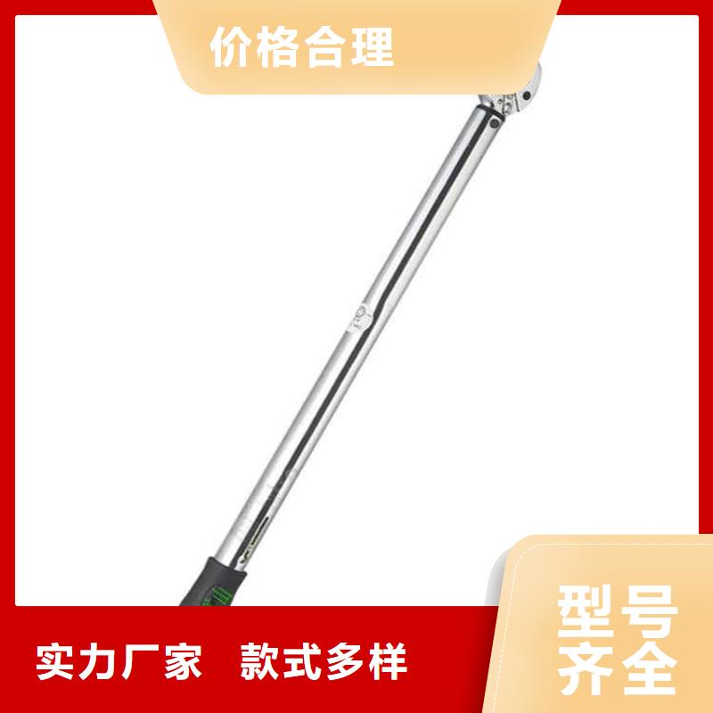 锚杆扭力扳手_矿用液压推溜器厂家型号齐全