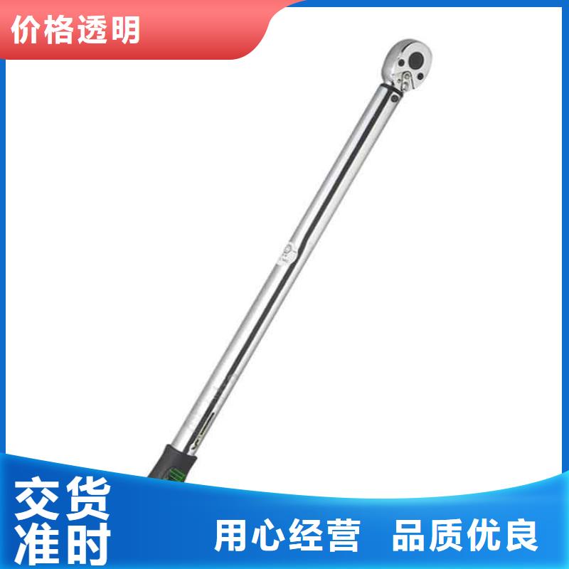 锚杆扭力扳手顶板离层仪精品优选