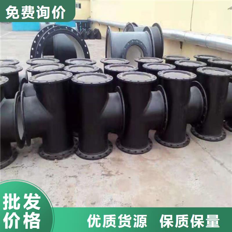 优质工艺(裕昌)输油DN700球墨铸铁管欢迎订购
