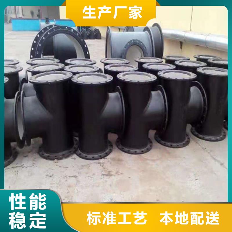 生产
B型机械铸铁排水管_实力厂家
