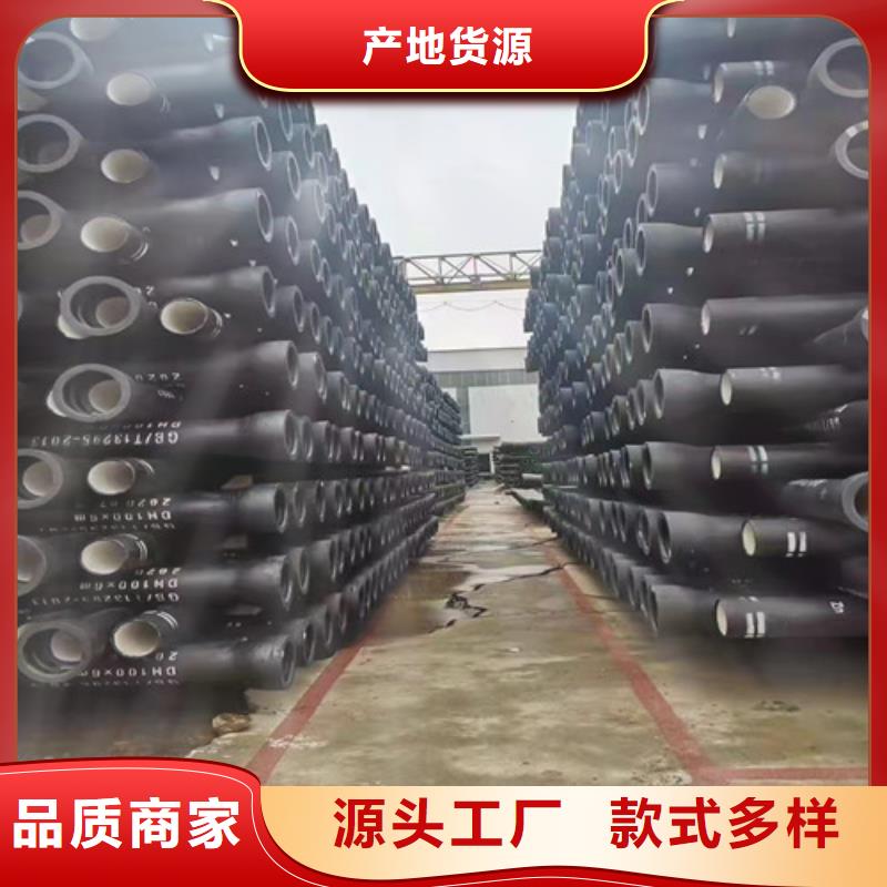 球墨铸铁短管及管件量大从优