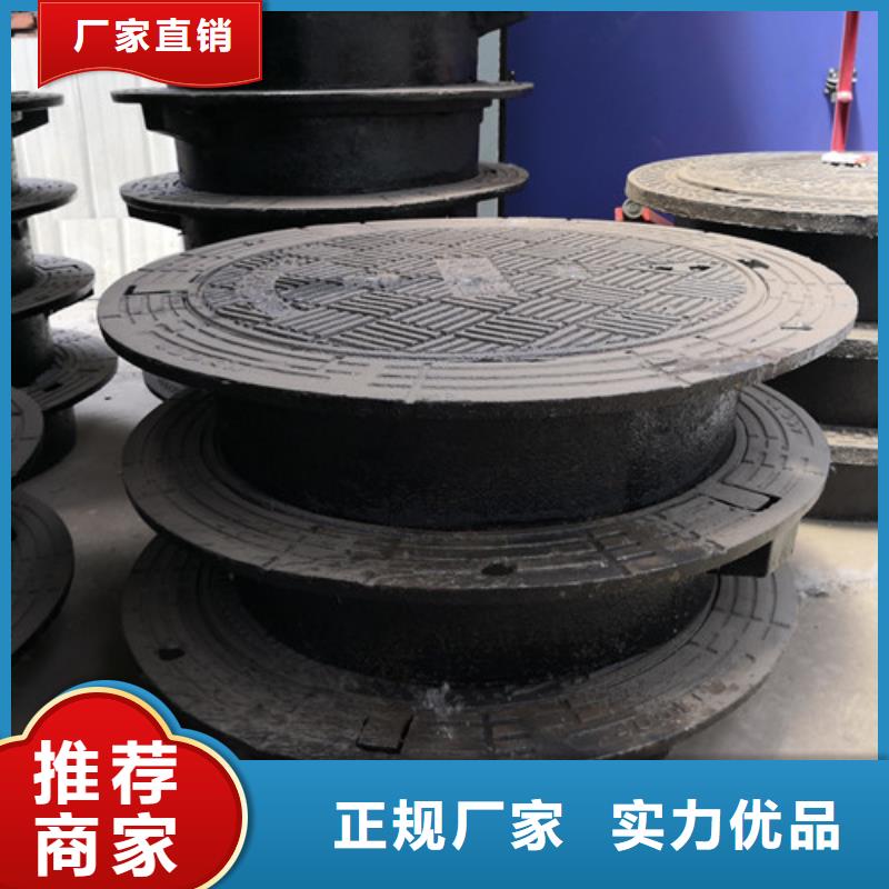 球墨铸铁方型井盖1000*1200品质过关