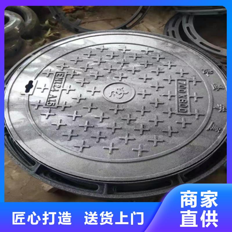 圆形热力球墨铸铁井盖放心购买