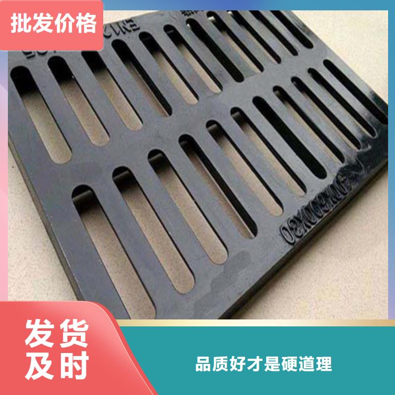 马路球墨铸铁篦子生产