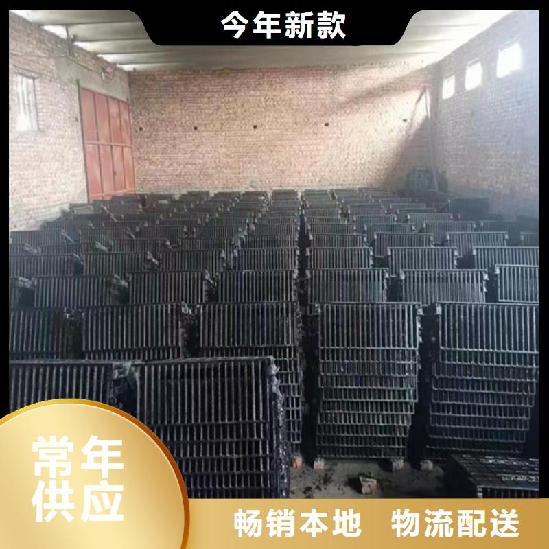 根据要求定制<裕昌>球墨铸铁单篦400*600品牌厂家