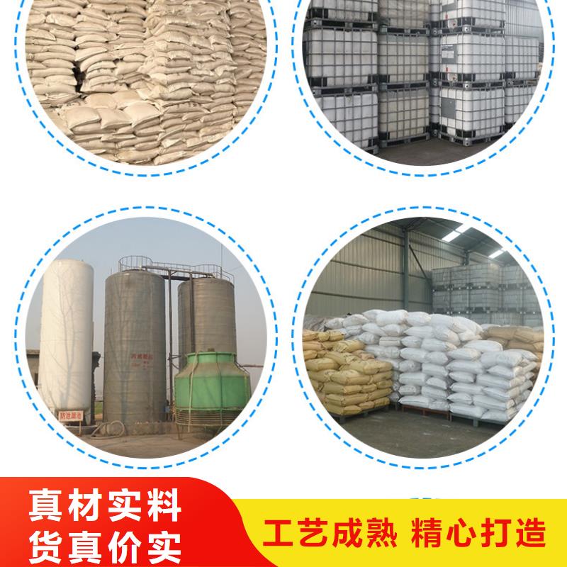 聚丙烯酰胺椰壳炭现货充裕