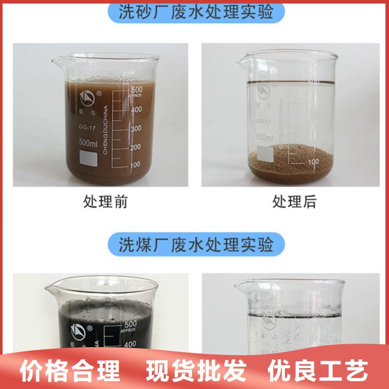 聚丙烯酰胺柱状活性炭精挑细选好货