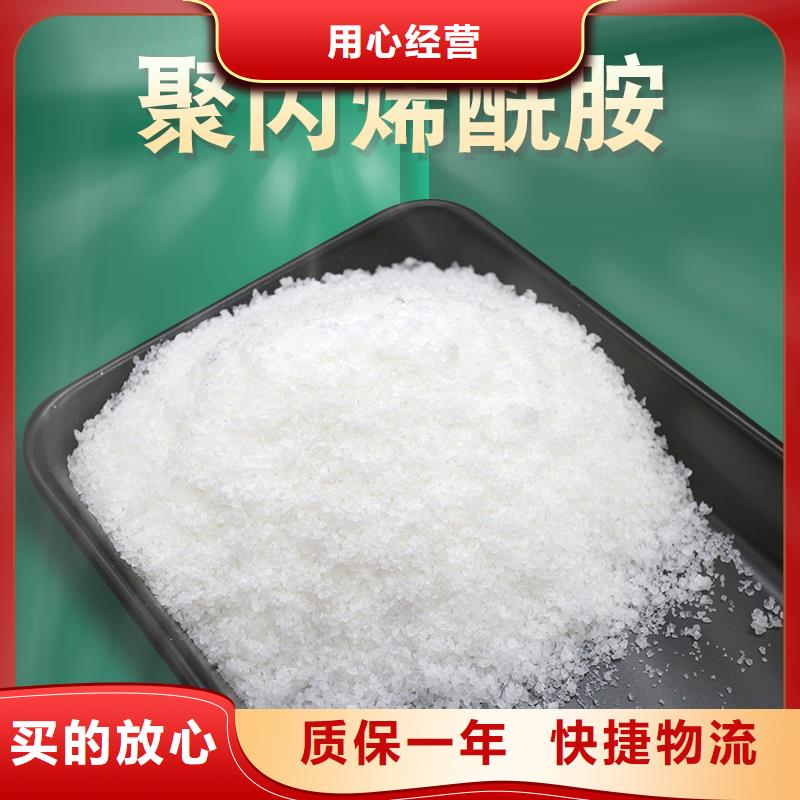 聚丙烯酰胺橡胶接头品质过硬