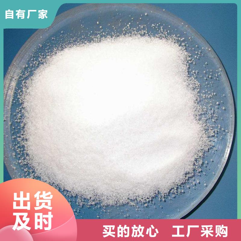 聚丙烯酰胺伸缩接头闪电发货