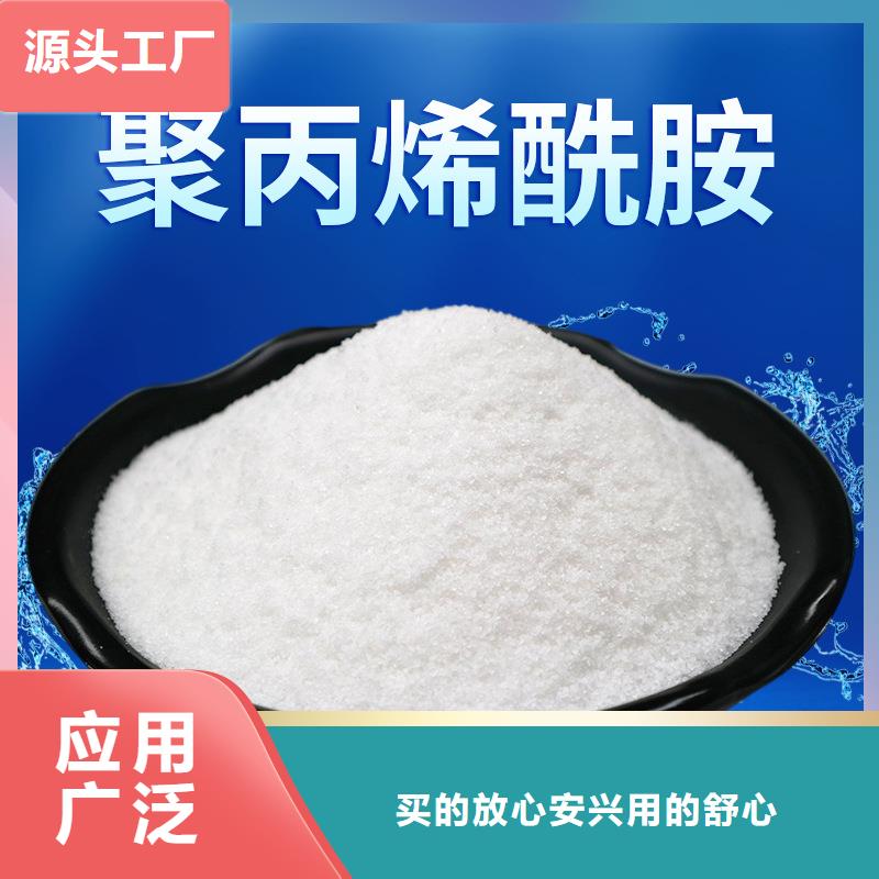 聚丙烯酰胺,【橡胶接头】采购