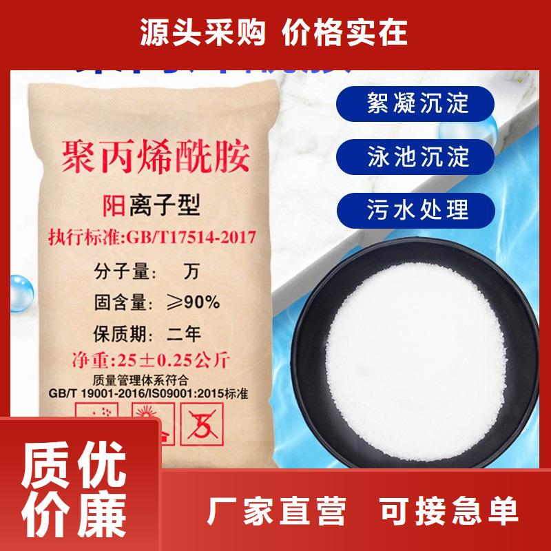 聚丙烯酰胺-【金属/非金属补偿器】工厂认证