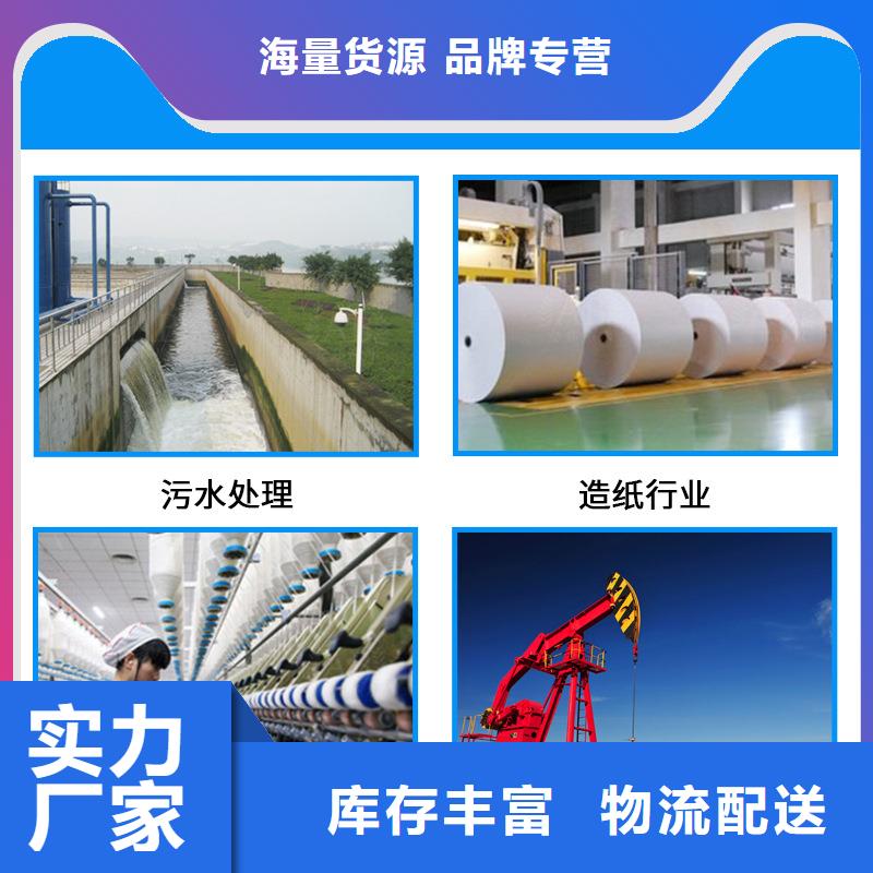 聚丙烯酰胺,可曲挠橡胶接头厂家