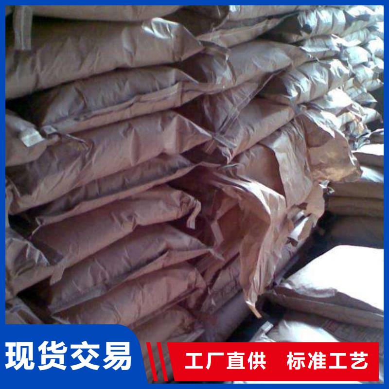 【聚丙烯酰胺】,柔性/刚性防水套管原料层层筛选