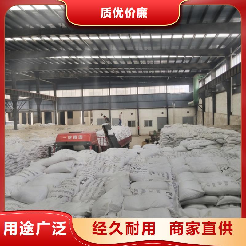 【活性炭聚丙烯酰胺货源直销】
