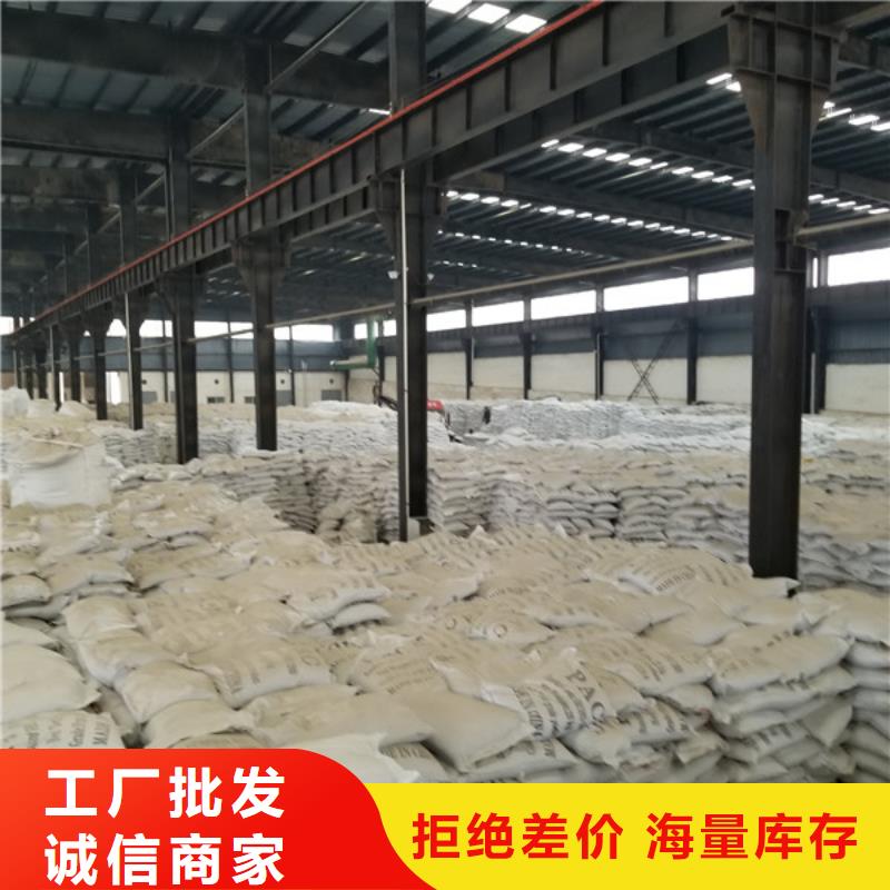 活性炭,氧化铁脱硫剂品质不将就