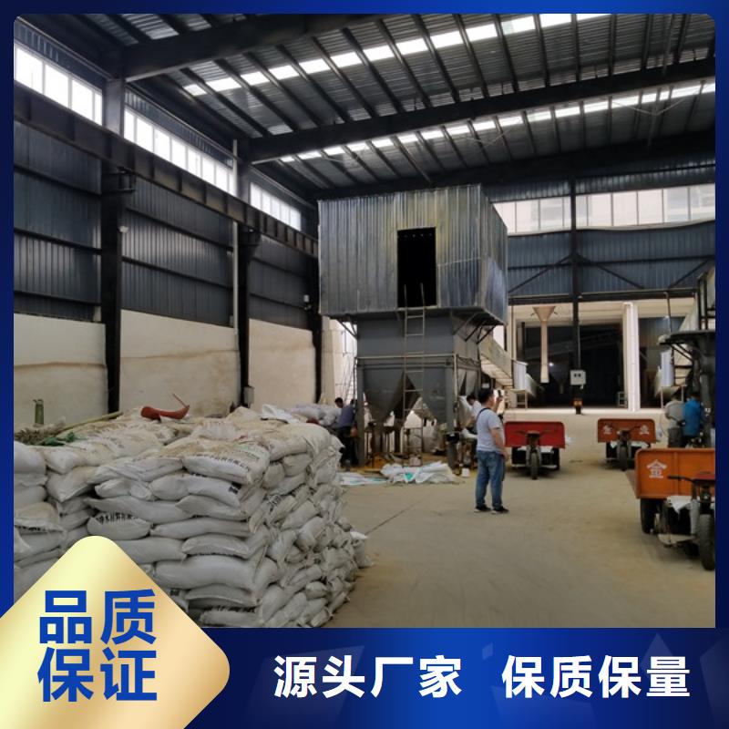 活性炭 【防水套管】多种款式可随心选择