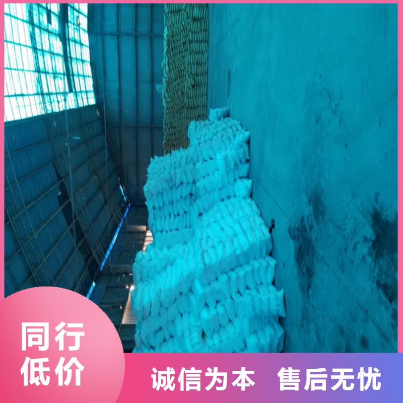 活性炭_聚合氯化铝厂家专业生产团队