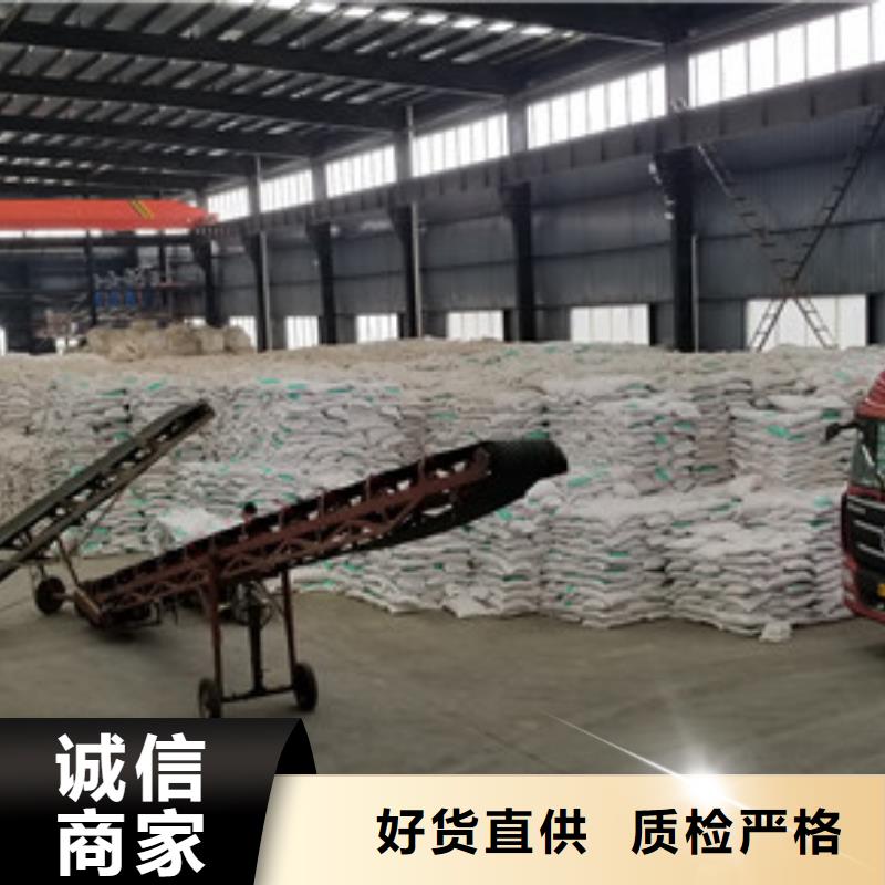 活性炭_聚丙烯酰胺厂家现货充裕