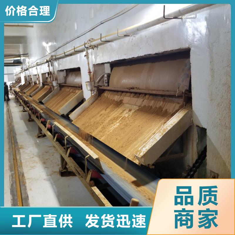 活性炭,水处理絮凝剂细节之处更加用心