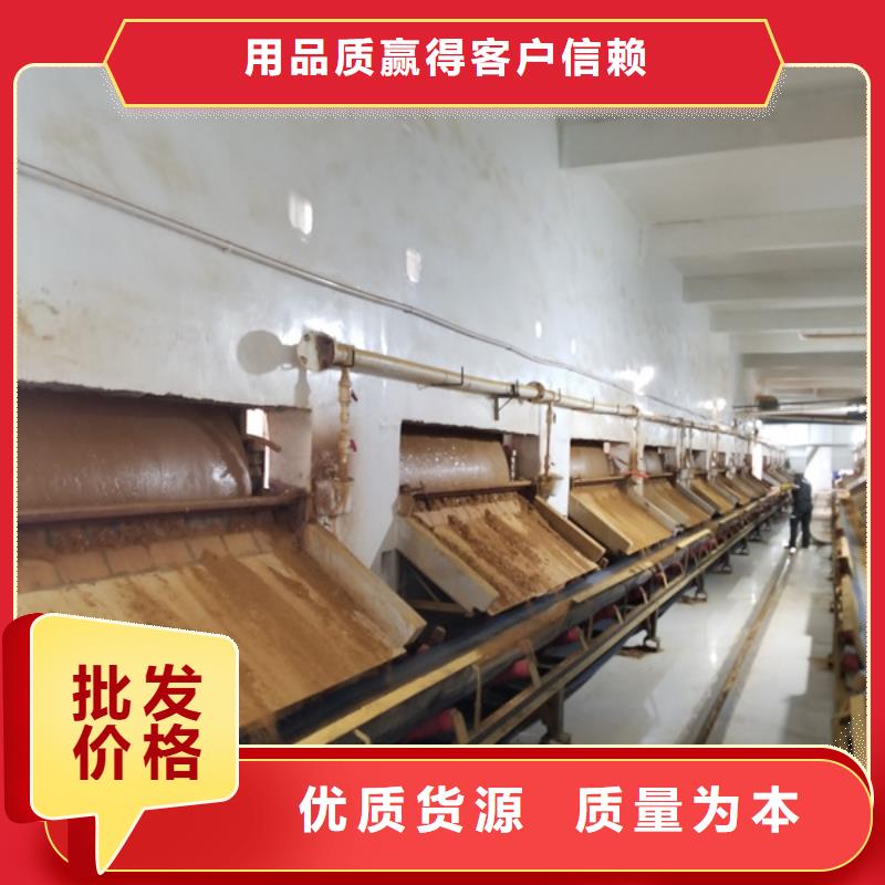 活性炭聚丙烯酰胺厂家价格低