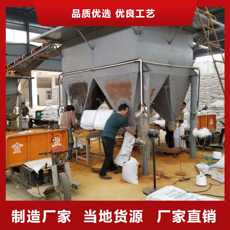 活性炭阴离子聚丙烯酰胺出厂价